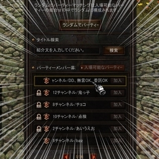 20181026e.jpg