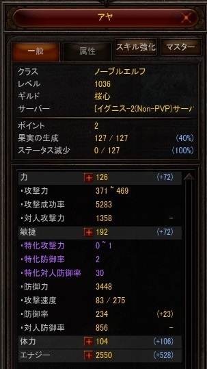 0408e.jpg