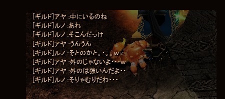 20190120u.jpg
