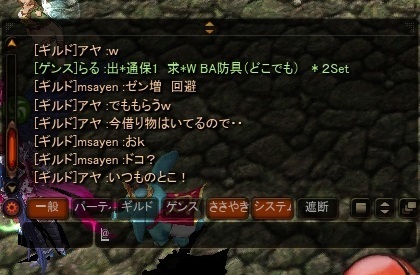 20190317f.jpg