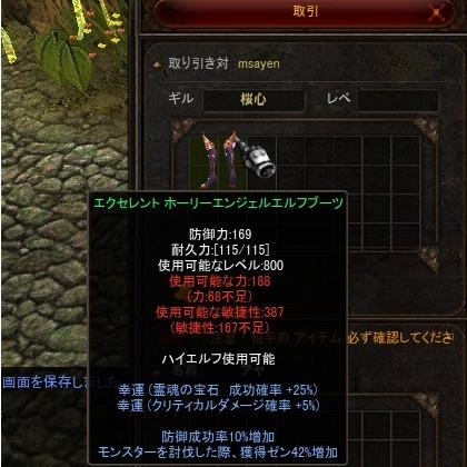 20190317h.jpg