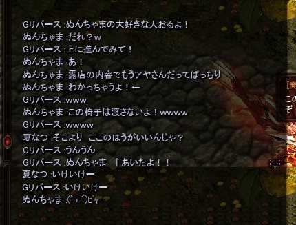 20190414d.jpg