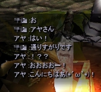 20200209a12.jpg