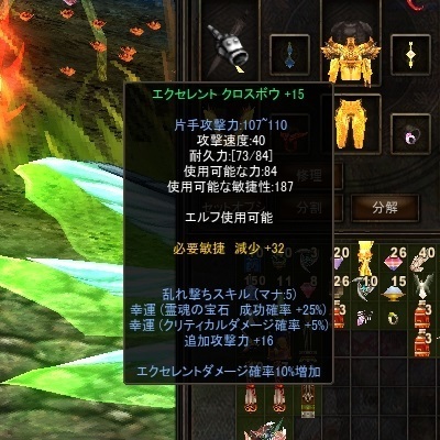 20200209a5.jpg