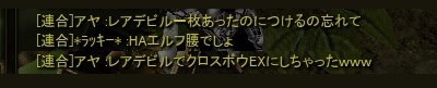 20200209a7.jpg