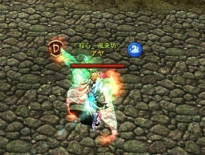 bly11.jpg
