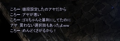 bly11.jpg