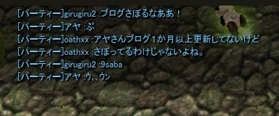 bly12.jpg