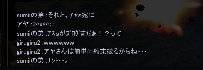 bly15.jpg