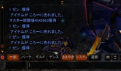 bly2.jpg