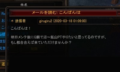 bly4.jpg