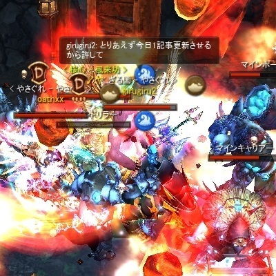 bly8.jpg